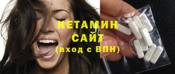 mdpv Бугульма