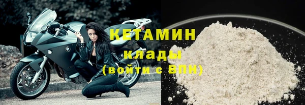 mdpv Бугульма