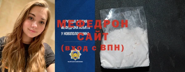 дурь Бородино